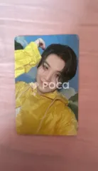 SEVENTEEN ウジ セブチ SEVENTEENTH HEAVEN Carat Ver.