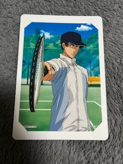 ダンガンロンパV3 缶バッジ 真宮寺是清 - メルカリ