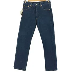 リーバイス Levis USA製 ボタン裏刻印653 ボタンフライ ストレートデニム 501 1996年5月製造 メンズ  W31L32