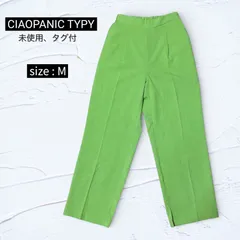 CIAOPANIC TYPY タグ付 グリーンワイドパンツ M