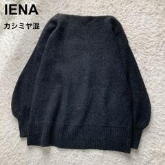 2026 完売品 今季 新作 IENA イエナ フリルプルオーバー 黒 - メルカリ