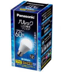 Item thumbnail for item 5515f7a8-21c2-4869-8059-eae43a990158