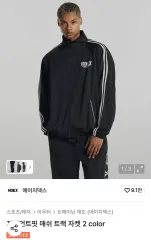 HDEX ジャイアントフィット メッシュジャケット