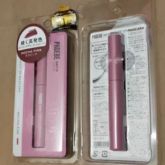 フィービービューティーアップ  ビューティーアップマスカラ モカピンク 2個セット新品未開封のサムネイル