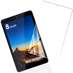 【1枚入専用保護フィルム】 対応 IRIS OHYAMA LUCA TE081N1-B 8インチ 用のガラスフイルム 対応 IRIS OHYAMA Luca TE081N1-B 用の強化ガラス 液晶保護フィルム強化 3D タッチ ガラス フィルム 飛 ...