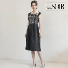 ◎当日発送可能【美品】東京ソワール　セレモニー　大き目の9号　黒