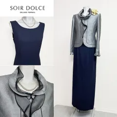 2026年最新】soir dolceの人気アイテム - メルカリ