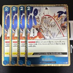 41-61/両小古（DG〜裁キノ刻〜）sr - メルカリ
