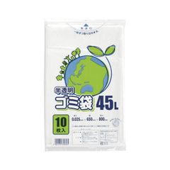 Item thumbnail for item 5ffdc4db-1a2d-463e-b8a8-95cfec0daa81