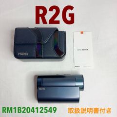 動作確認済・付属品完備 美品 デジタルハリネズミトリプルプラス 