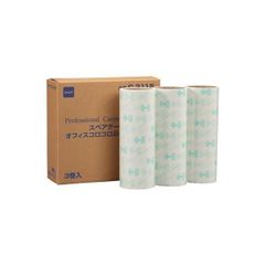 Item thumbnail for item 086a92a3-aab3-441a-8aaa-c02c33122977