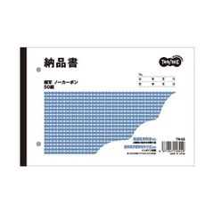 Item thumbnail for item 2394e8f1-60d7-438f-bb85-c4c8c545addc