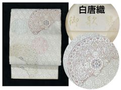 k31⭐️スワトウ洒落帯⭐️豪華絢爛綺麗美品長さ456cm正絹ブルーグレー 