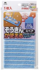 Item thumbnail for item b62bbbd6-4374-4962-bb88-cd82bfa655eb