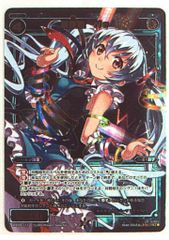 ラストクロニクル 魔鋼の機人 ゼノ プレミアム - メルカリ