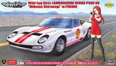 SP544 1/24 ワイルドたまごガールズ No.05 ランボルギーニ ミウラ P400 SV ＇白凪みくも＇ w/フィギュア
