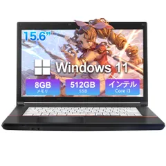 2026年最新】第4世代 core i3の人気アイテム - メルカリ