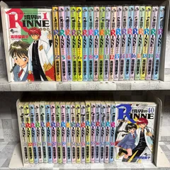 2026年最新】境界のrinne 全巻の人気アイテム - メルカリ