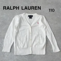 【Ralph Lauren】ラルフローレン Ｖネック カーディガン 110㎝ ピンク 刺繍
