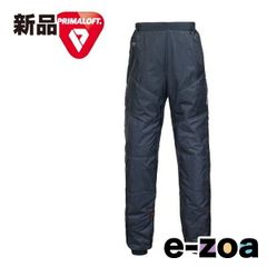 クシタニ K-2373 エアーライドワークボトムス LL メッシュパンツ