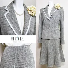 ?当日発送可能【美品】自由区　オンワード樫山　シルク混　セレモニー　ラメ感