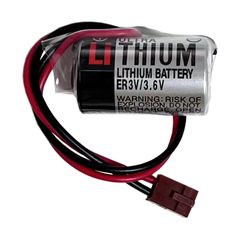 m*＊様 キュービクル 高圧受変電設備 ストラップ 未開封 非売品 - メルカリ