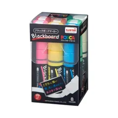 三菱鉛筆 ブラックボードポスカ 太字 8色(各色1本) PCE2508K8C 1パック 〔×10セット〕