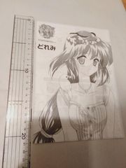 限定・非売品】キズナアイ アクリルステッカー hello, world 衣装