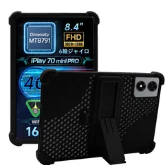 2026年最新】ALLDOCUBE iPlay 70 mini Proの人気アイテム - メルカリ