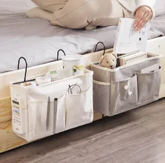 『大人気』 ベビーベッド 学生寮 家庭用品 便利グッズ 入院 収納ポケット 車用 壁掛け収納式 雑貨収納 小物整理ラック 物入れボックス 吊り下げラック ベッドサイドポケット 2個入 KOYOKAKI-JPのサムネイル