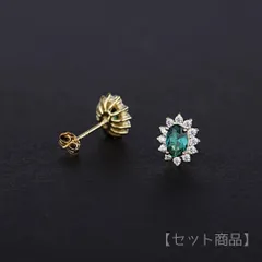 おまとめご依頼 【 エメラルド＆ ダイヤ ピアス】、【 オレンジサファイア＆ ダイヤ ピアス】