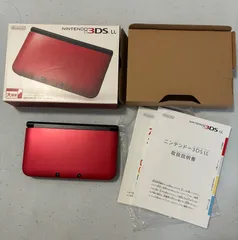 【美品】3DSLL ブラックレッド　箱付き