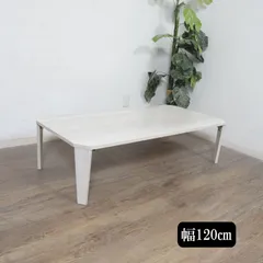 送料無料 K 【新品】古木調　折りたたみテーブル　ヴィンテージ風　幅120cm　センターテーブル　スタイリッシュ ナチュラルインテリア　アウトレット