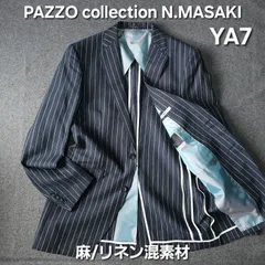 【👌値下げ交渉受付中】美品 PAZZO N.MASAKI リネン混 テーラードジャケット YA7 ネイビー ストライプ 春夏 麻 サマージャケット パッゾ コレクション エヌ・マサキのサムネイル