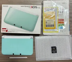 【極美品】Nintendo3DSLL ミント×ホワイト箱付き