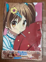 2026年最新】中二病でも恋がしたい マルチクロスの人気アイテム - メルカリ