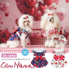Godpiva 犬服 チェリー柄 フリル ワンピース　m Godpiva 犬服 チェリー柄 フリル ワンピース m - メルカリ