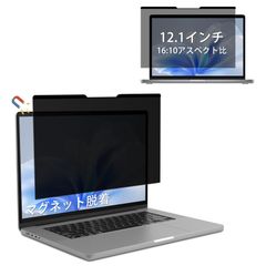 Android 16 タブレット10インチ 大画面】Bvlary X95 タブレットケース