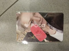 THE SIN : VANISH WITHMUU ラキドロ