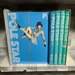 我間乱 1-22巻 我間乱ー修羅ー 1-35巻 57冊 全巻セット - メルカリ
