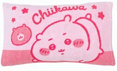 大人兼用 子供 洗える 親子で使える 可愛い 35x50cm グッズ 43x63 のびのびピローケース) ぬいぐるみ (ふんわり快適 ピンク タオル地 枕カバー キャラクター ちいかわ まくらのモリシタ MORIPiLO