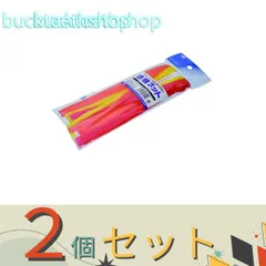 【園芸・農業用品】※２個セット※日本マタイ　キュウコンネット　４ショクアソート［１０ポンイリ］のサムネイル