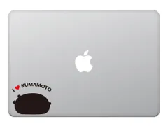 カインドストア MacBook Air/Pro 11 / 13インチ マックブック ステッカー シール くまモンバージョン - 寝る 寝る M758