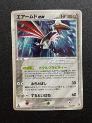 2026年最新】ワールドチャンピオンズパックの人気アイテム - メルカリ