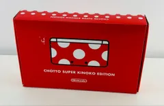 2026年最新】3DSスーパーキノコの人気アイテム - メルカリ