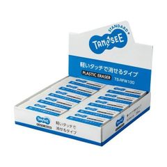 Item thumbnail for item 01256208-e835-43ef-a54b-994688562847