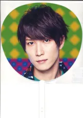 Snow Man 19年雪Man in the Show 渡辺翔太 うちわ