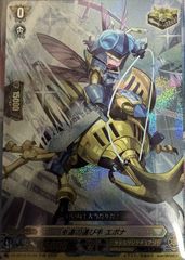 ガンダムカードゲーム Ξガンダム クスィーガンダム パラレル LR+