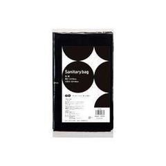 Item thumbnail for item d48a115b-c61c-4371-8cc8-fe74134f773c