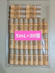 KOSÉ 雪肌精 美白エッセンスローション 350ml& エマルジョンセット